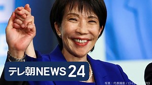 【菊地亜美 両親】父と母はどんな人？職業や家族構成など : 娛樂情報t2