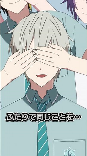 だ～れだ？