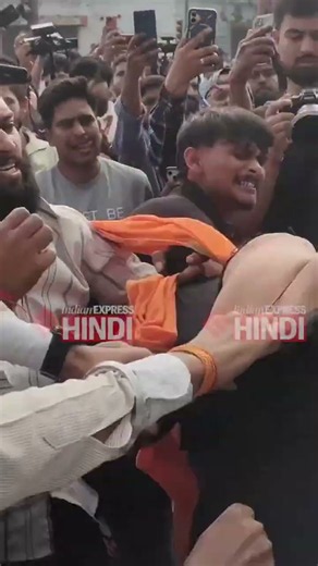 RSS BJP का गुंडाराज