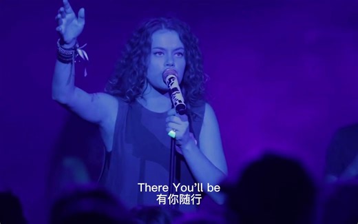 经典歌曲《WAKE》现场版 燃爆众人