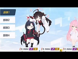 [블루아카이브] 카스미, 이치카 들기모션 / Kasumi, Ichika