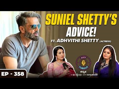 Dreams of Cinema vs Reality of the Industry: Faith, Hard Work & Lessons From the Journey