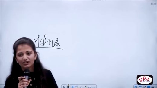 Upsc topper best motivation video