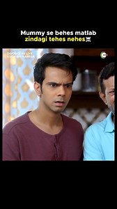2.5M views · 10K reactions | Maa ke aage kon bol skta hai  . . [ Family, Drama, Indian parents, Mother, Father ] . . #DivorceKeLiyeKuchBhiKarega #DKLKBKOnZee5 #Wife #Marriage #Love | Whovishstiffler | Facebook