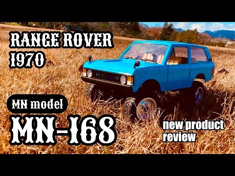 【ラジコン】 MN168 レビュー！★レンジローバークローラー組み立て走行したよ！