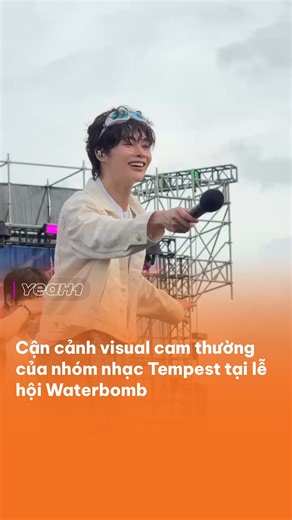 Visual cỡ này có làm bạn rung rinh rung rinh #Y1S #YeaH1 #Tempest | Yeah1 Music