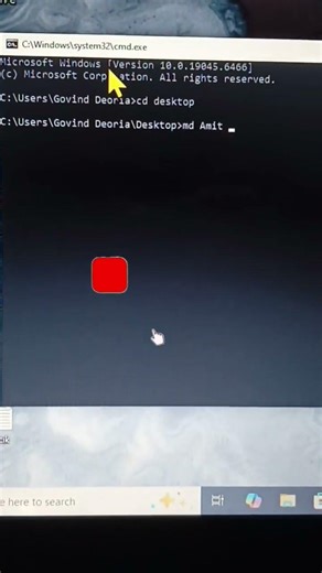 1 Click me Multiple Files Kaise Banaye 🤯 | Computer Secret Trick #shorts#computertricks #lostfiles