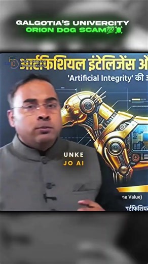Orion Dog Scam 🐕 💀 #ytshorts #upscshorts #motivation #studyiq #orion #robot #galgotiasstudent #ias