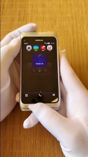 Showcasing Legendary Nokia E7 | This Phone Was A Dream Back Then 😎 #nokia #oldnokia