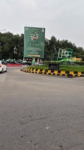 14 August Celebrations Lahore. #pakistan #lahore #14august #celebrations | Salim Haroon