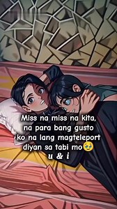 Miss na miss na kita 🥹🥹🥹 | u & i