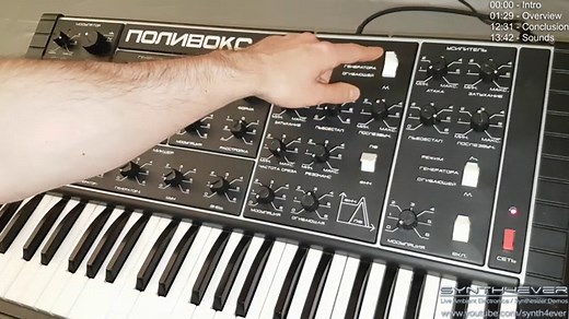 FORMANTA POLIVOKS - A Very Soviet Synthesizer | Review, Sounds & Demo