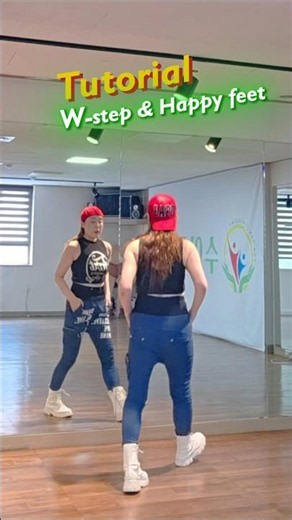 Easy Shuffle Dance Tutorial: W-step & Happy Feet