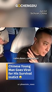 This young man in Sichuan wasn’t feeling well, so he took a cab to the hospital—and went viral for nonstop calling the driver, traffic police, hospital, and his mom 😂 #funny #life #driving #emergency #health #fyp #Sichuan | Go Chengdu