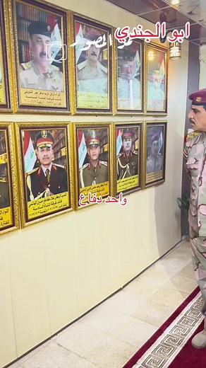 Honoring Military History: A Tribute to Service