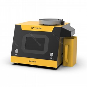 [Hot Item] Digital Plant Seed Counting Machine for Grain