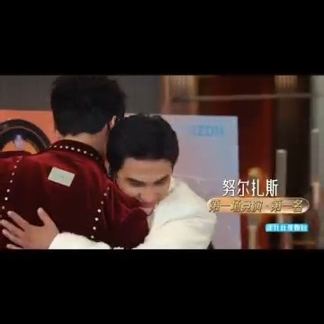 The journey of Nurzhas Sadirbayev @sadirbaeeev has begun on Hunan TV and Mango TV - and it also starts here on the fan-made Dimash Universe website. ✔️ Voice Beyond Horizon, produced by Dimash Qudaibergen @kudaibergenov.dimash, airs every Thursday at 10 PM (Beijing time) on Hunan TV and Mango TV app. @mangotv 🔗 https://dimashuniverse.com/nurzhas-sadirbayev-voice-beyond-horizon/ 🔗 Dimash Universe Dears Online for Dimash Qudaibergen Multilingual website & community Global fan hub 🌐 English | Қа