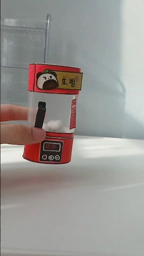 따끈따끈한 호빵~#쉽게만들기 #미니어처#도안없이만들기#코아네 만들기#추천