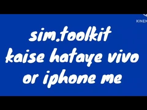 sim toolkit notification kaise hataye vivo or iphone me | sim toolkit kaise hataye