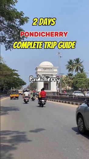 ✨ 2 Days in Pondicherry – Perfect Travel Guide 🇫🇷🌊 #pondicherry #pondicherrytour #pondicherrynews
