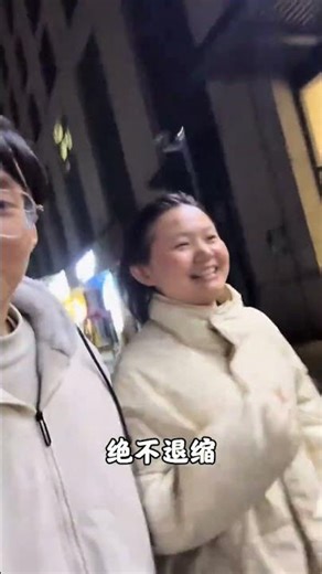 Surprise Workout with My Sweetheart: Couples Fitness Fun