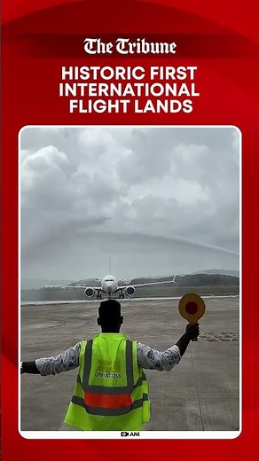 Navi Mumbai International Airport Welcomes First Scheduled International Flight from Abu Dhabi