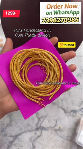 Panchaloham thali chain #panchaloham #Panchalohaputhalichains #panchalohamjewellery