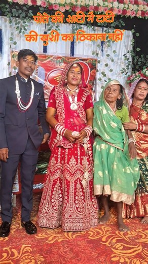 nindiya aaram se #cgshdi #cgbihav #marriage #vivah #dance #wedding #short #viral #viralvideo#cgsong