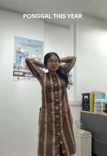 Ponggal Celebration: A Look at Traditions and Trends