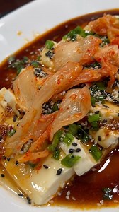 🔈ASMR: Silken Tofu with Crispy Rice 😋#silkentofu #vegetarian #asmrsounds #asmr #crispyrice | Cook It Erica