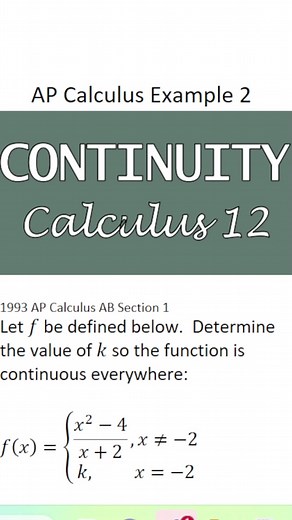 AP Calculus Exam MC Quesiton on Continuity - Example 2 #APCalculus