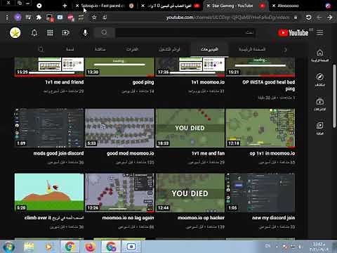 i have ban in sploop.io how fix :(