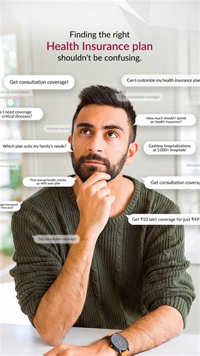 1.7M views · 5K reactions | Don’t leave your health to chance. With My Money—your personal finance manager—discover what’s right for you with health insurance suggestions tailored just for you. Download the app now! Visit: https://onelink.to/crccsg #AxisBank #OpenToBetterBanking | Axis Bank | Facebook