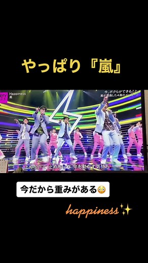 おすすめのアカウント