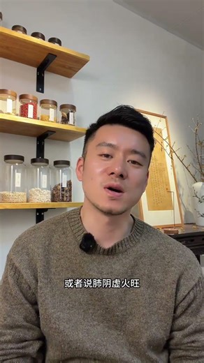 Revolutionary Nighttime Relief: Stop Waking Up & Falling Asleep with This Rub