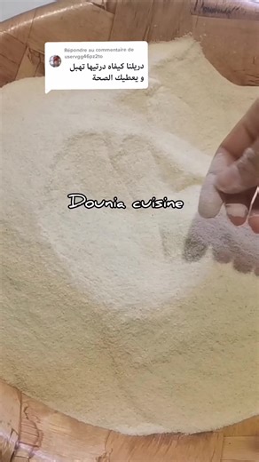 Authentic Cooking Process for Flatbread and Vegetables