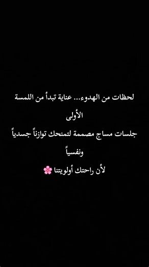 ‏#الرياض_جده_مكه_الدمام_المدينه #السعودية