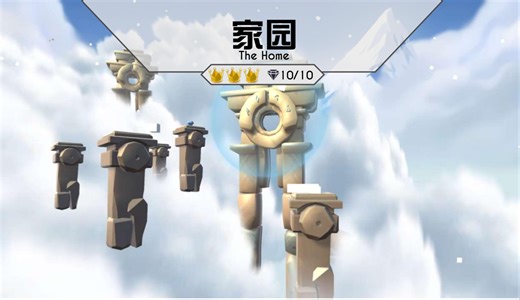 [跳舞的线饭制/优质饭制欣赏]RS2再次异地登录！家园 The Home 游玩演示