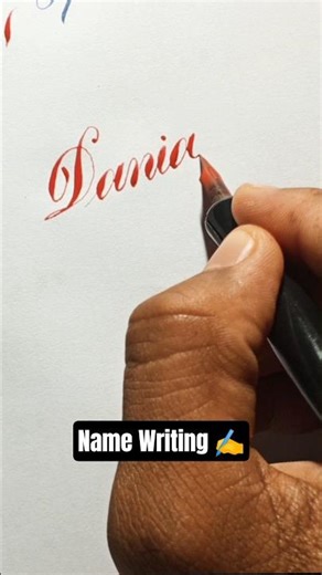 Wait for the Final Stroke ✍️ | Dania in Copperplate