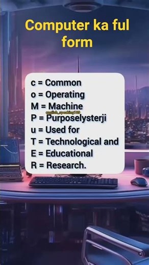Computer_ ka ful form# yah Hota Hai# like subscribe# Karen Aise #video 'ke liye ", 💯💯💯❤️❤️❤️