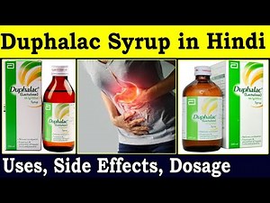 Duphalac syrup - duphalac syrup uses in hindi - lactulose syrup in urdu, syrup for constipation