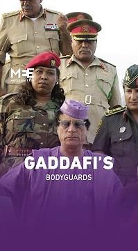 Gaddafi’s female bodyguards