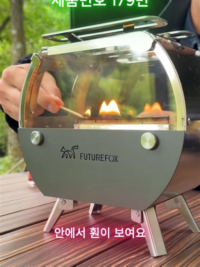 👆👆4989 Home 클릭 상품정보 바로가기 #쿠팡추천 #쿠팡바로가기 #자취템 #다이소 #꿀팁