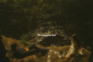 Lyrics 🖤 | R O Y ミ