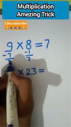 multiplication trick ☑️✅☑️ #shorts #mathstricks #mathmania #1ksubscribers #studytips