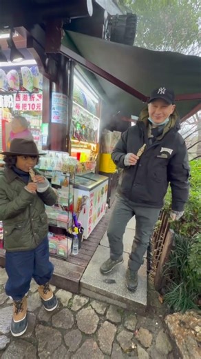 Chinese Bamboo Bird Whistle