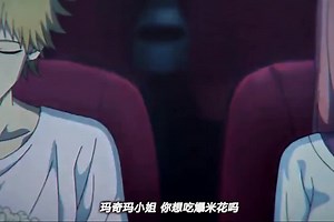 Quiet Movie Watching Tips for Anime Fans