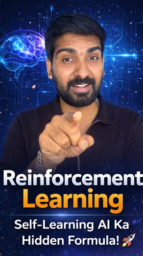 AI Khud Kaise Seekhta Hai? 🤯 | Reinforcement Learning Secret 🤫 #reinforcementlearning #ai #shorts