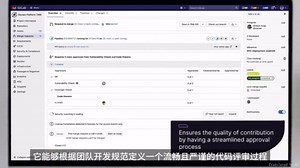 《1分钟快速了解 GitLab 合并请求多批准人》