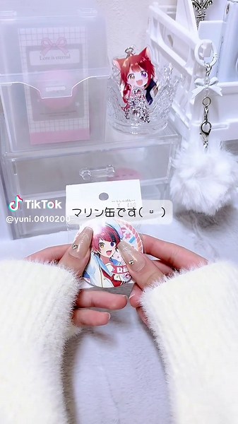 おすすめの編集アプリについて